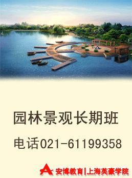 供应上海景观设计培训3dsmax建筑图片