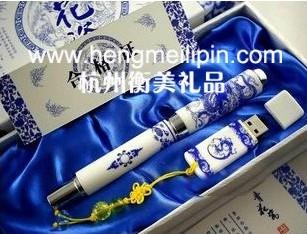 供应杭州青花瓷笔定做商务笔签字笔定制18758896886陶瓷笔定做