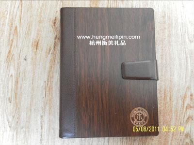 供应上海记事本生产厂家上海笔记本订做，上海公司会议记录本定制