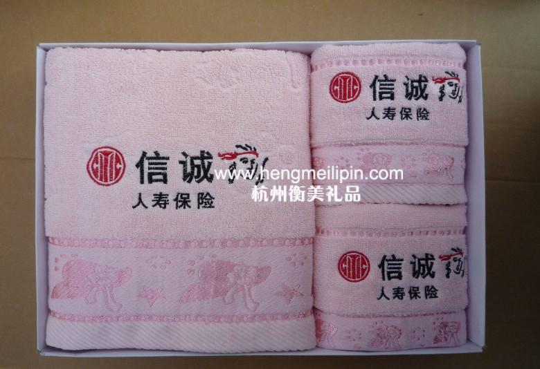 上海礼品公司广告毛巾浴巾定做定制批发