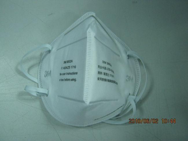 供应3M9002折叠式防尘口罩（头带式）