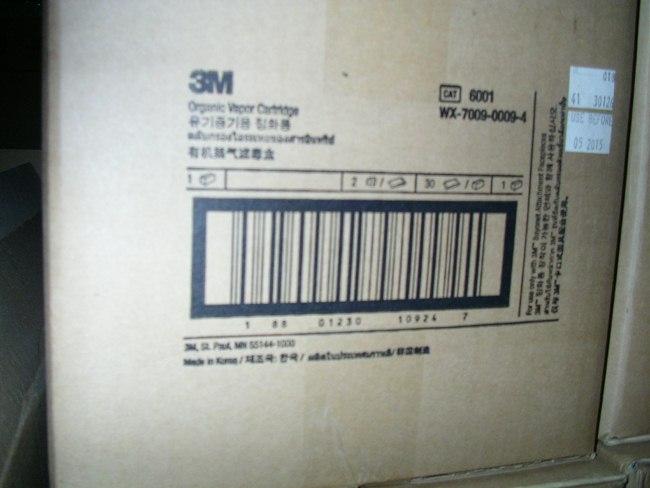 供应3M6001有机气体滤毒盒