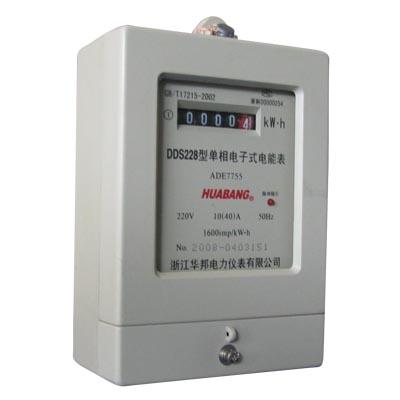 DDS228单相电子式电能表计度器显示批发