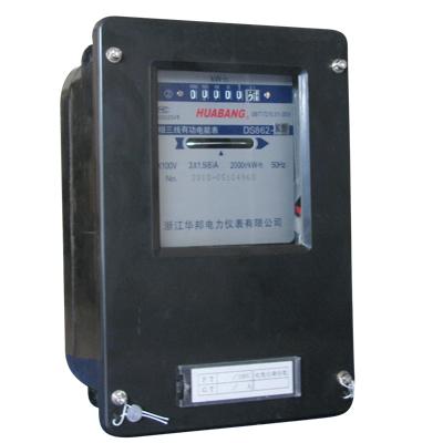 供应DX865-无功电度表嵌入式电表，机械表