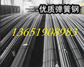 上海嘉椋供应30Mn2合金结构钢