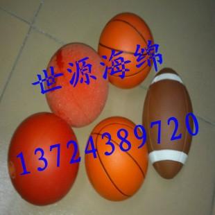 供应PU球-PU玩具篮球-PU防真篮球加工