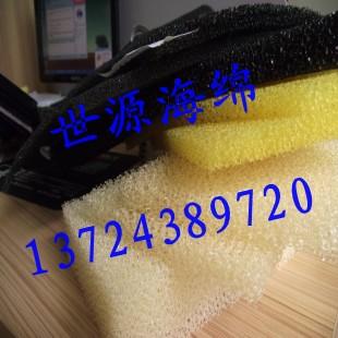深圳市深圳15PPI-60PPI的爆破过滤海棉厂家