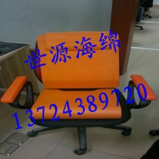 深圳办公椅扶手的PU发泡成型批发