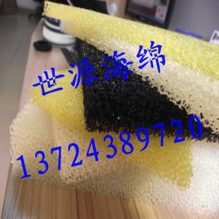 供应深圳15PPI-60PPI的爆破过滤海棉