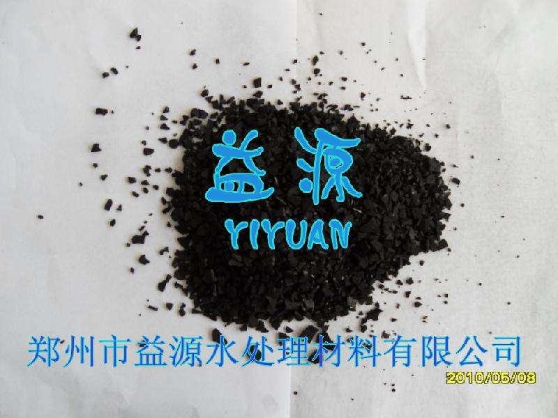 福建椰壳活性炭销售厂家YY价格供应福建椰壳活性炭销售厂家YY价格