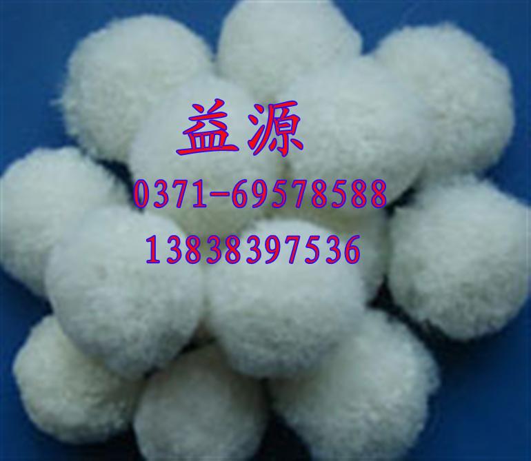 供应瑞樟树改性纤维球滤料价格GY德兴纤维球滤料生产厂家 纤维球图片