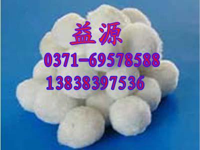 供应广东广州纤维球滤料厂家GY汕头纤维于滤料价格 改性纤维球滤料图片