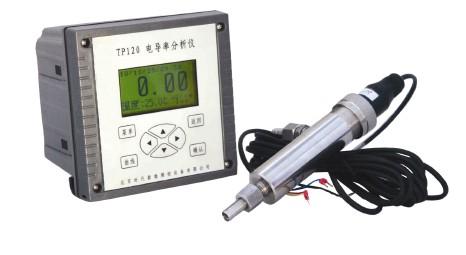 供应XY-TP120在线电导率分析仪
