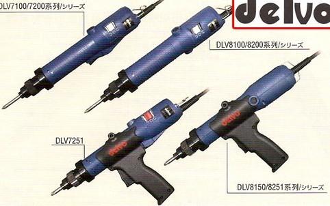 供应日本电精电批日本HIOS电动螺丝刀电批扭力计DLV-8144