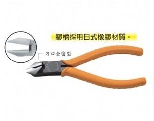 供应日本富具亚FNP-105日式胶柄电工斜口钳(可剥线）日本富具
