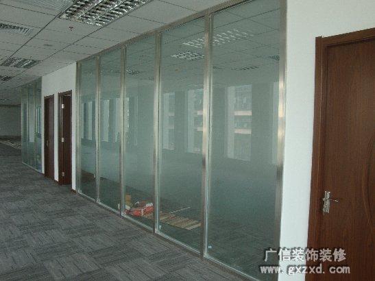 北京办公室隔断