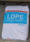 供应低密度LDPE塑胶原料批发商，LDPE报价