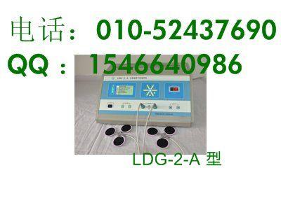 立体动态干扰电疗仪LDG-2-A批发