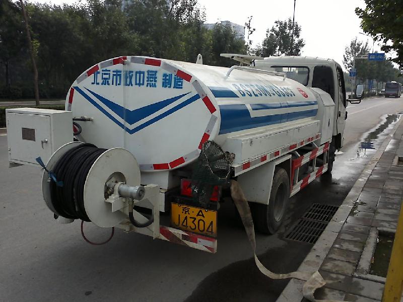 供应北京4吨水车出租