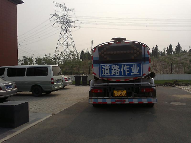 供应北京出租4吨洒水车