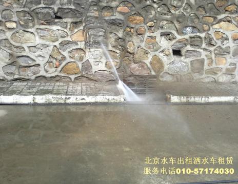 供应北京下水道清洗，北京下水道清洗公司专业疏通清洗下水道