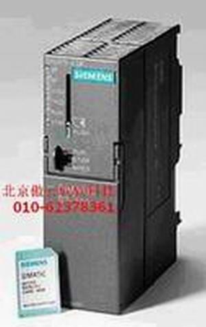 Siemens变频器维修and北京Siemens变频器维修or