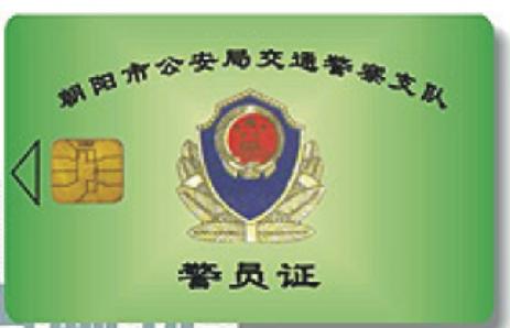 云南昆明PVC制卡厂芯片卡厂家智能卡厂家最大制卡厂