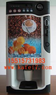 供应洛阳投币咖啡机郑州喜萨专卖15515731983图片