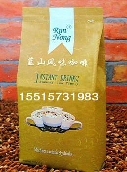 供应郑州咖啡机原料投币咖啡机原料15515731983图片