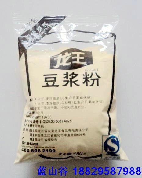 供应龙王豆浆粉