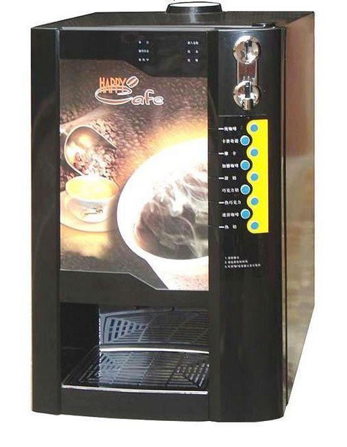 西安咖啡奶茶机及原料批发批发