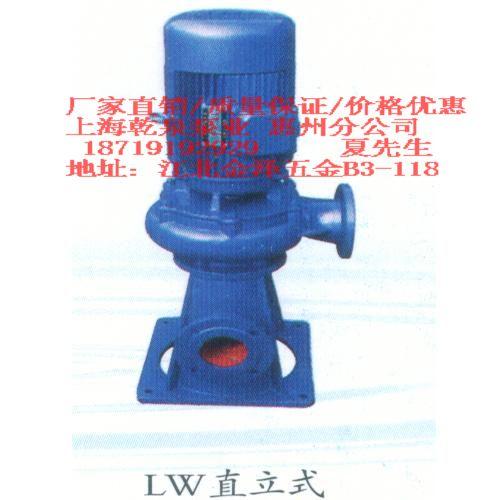 供应淡水WQ固定式排污泵/厂家直销价格优惠质量保证