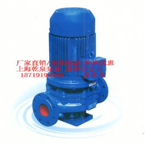 供应IHG立式管道泵，上海IHG立式管道泵惠州总代理