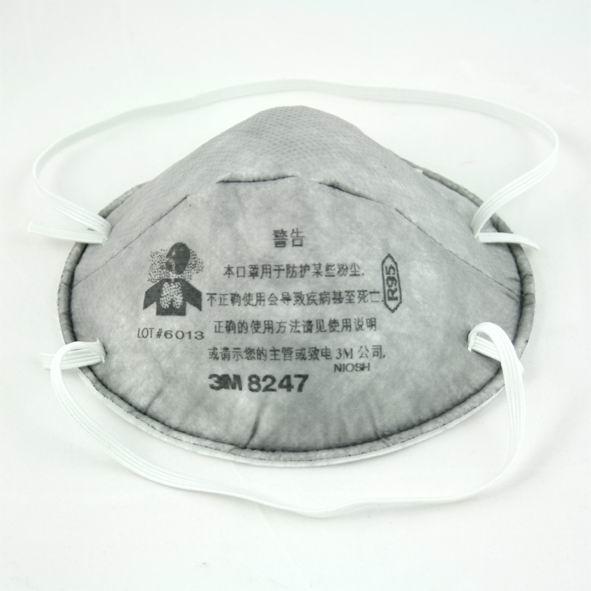 供应3M/8511N95防护口罩（带呼气阀）徐州滁全现货供应