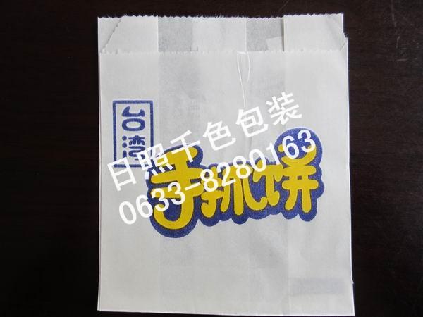 供应莱芜专业生产食品防油纸袋