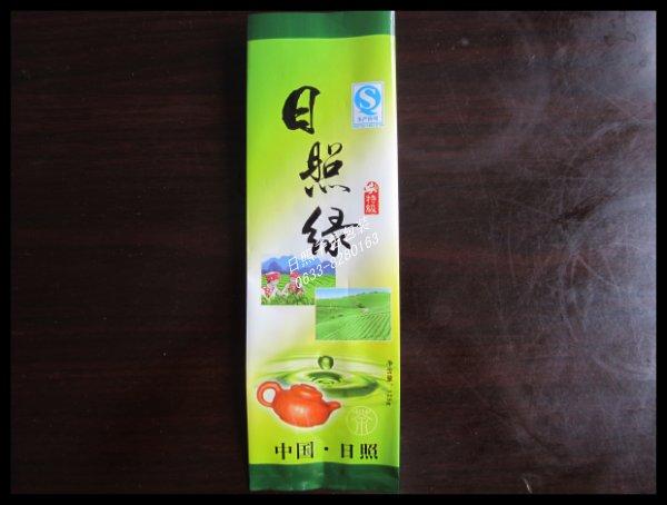 青岛崂山绿茶茶叶包装袋生产厂家供应青岛崂山绿茶茶叶包装袋生产厂家