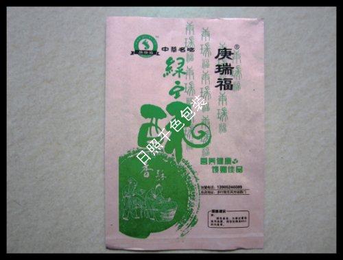 供应河南郑州生产防油纸袋图片