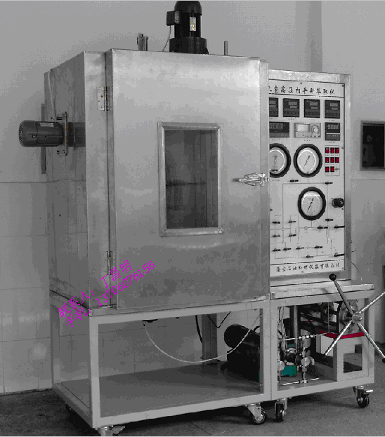 供应超临界反应装置/海安石油仪器生产