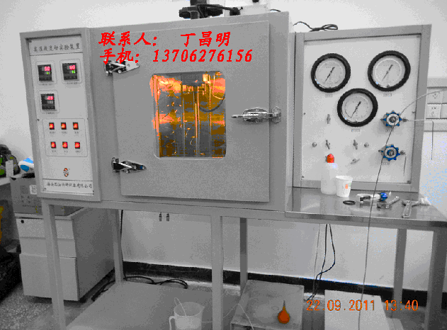 供应化工仪器/高压微流动实验仪