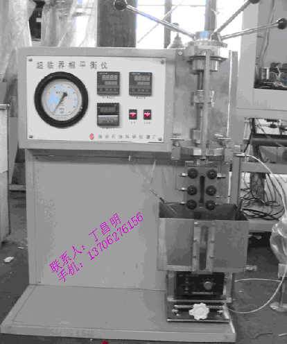 供应化工设备-高压相平衡实验装置图片