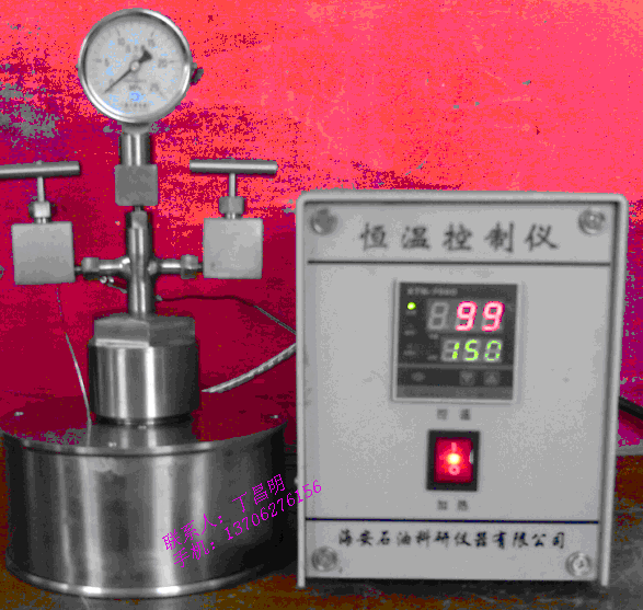 供应高压釜温度搅拌控制仪-海安石油仪