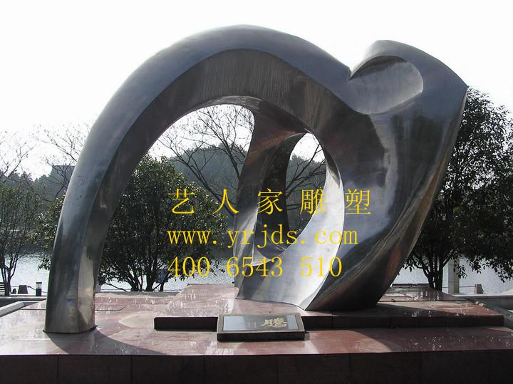 供应湖南长沙最有创意的雕塑设计制作公司