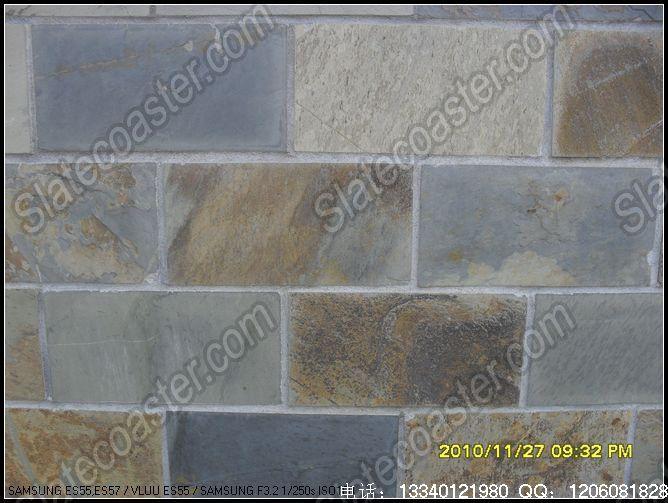江西板岩防滑锈色平板铺路石供应江西板岩防滑锈色平板铺路石