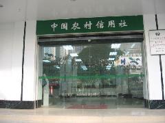 供应东城区安装钢化玻璃门东城区玻璃门