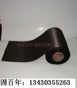 广州中山佛山碳纤维布销售-固百年批发