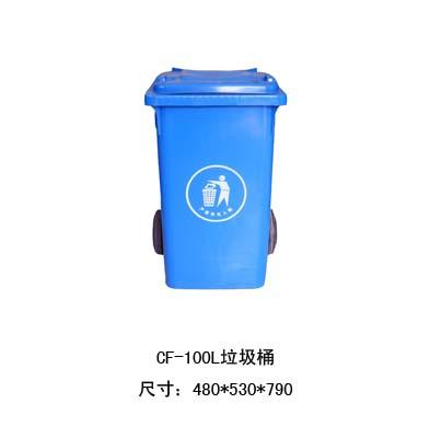 特价垃圾桶，超低价垃圾桶，厂家大量供应/环卫垃圾桶塑料托盘周转筐图片