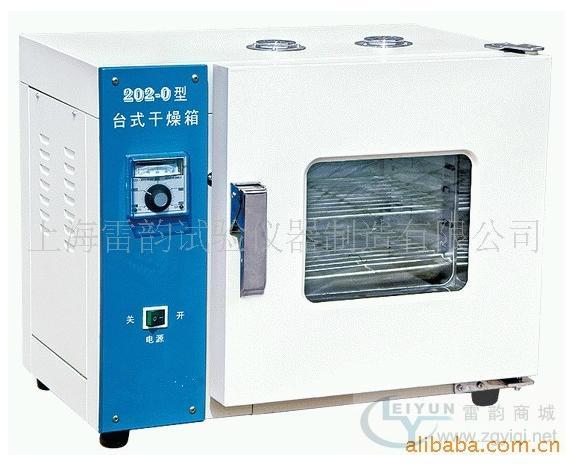 供应不锈钢202-4A电热恒温干燥箱