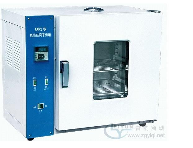 供应101-1A电热恒温鼓风干燥箱