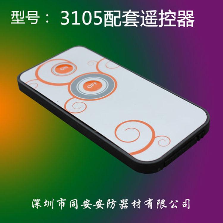 供应上海供应手机模型展示报警器手机防盗报警器，数码展示支架