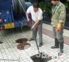 上海南汇区环卫所抽粪54400076疏通管道+大团镇抽污水井污水图片